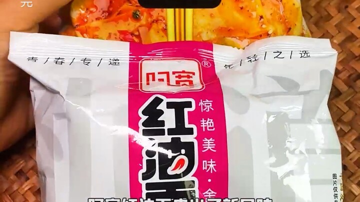 Mì da dầu ớt thơm thơm, dầu ớt chuẩn vị Tứ Xuyên, ngon đến mức…