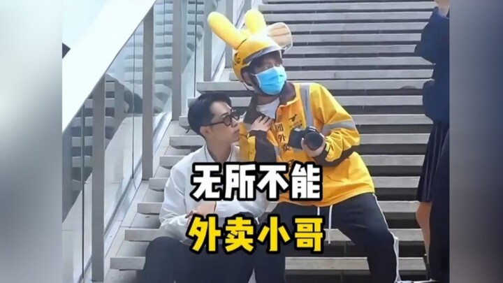 ⚡ Oh no, today's good karma is gone again—thanks to laughter! ⚡ ❺❼