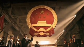 “胸口碎大石！”