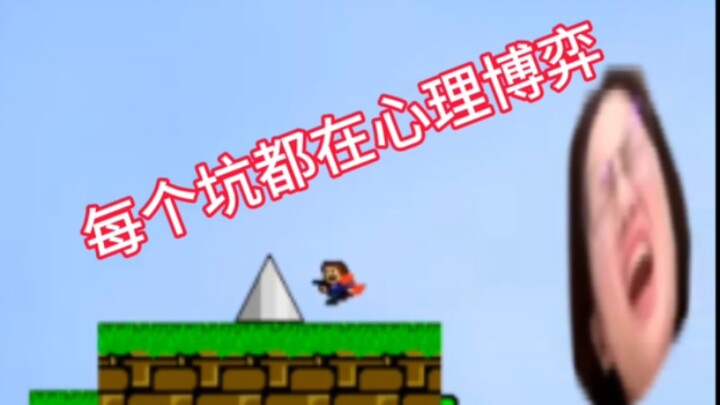 Is this author a psychology master or what?