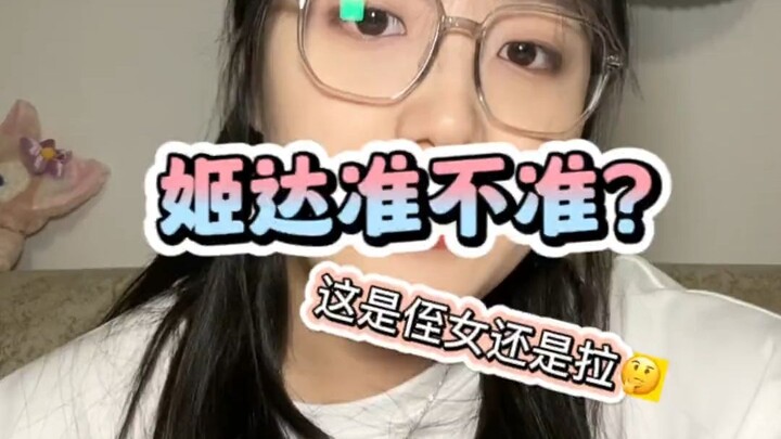 Jida gọi rồi mà cũng không mấy chính xác