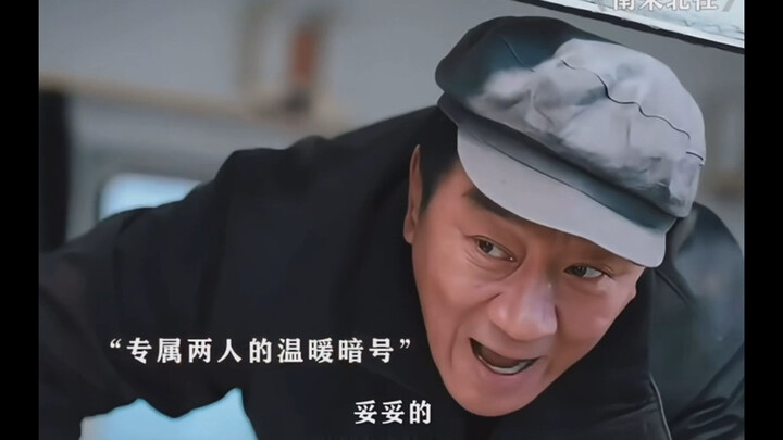 With just one line throughout the entire performance, the acting is brought to perfect clarity.