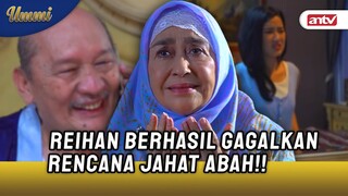 Abah Tega Lakukan ini ke Istri Mudanya! | Ummi ANTV Eps 04 FULL