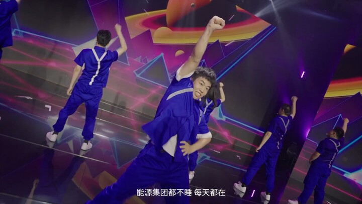 Ini adalah pertunjukan pemuda dalam rangka peringatan 30 tahun kelompok perusahaan, kami bersama rek