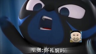 那为什么要把自己设计成一只左脚？