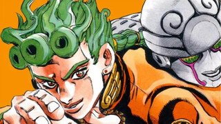 "Giorno Giovanna"