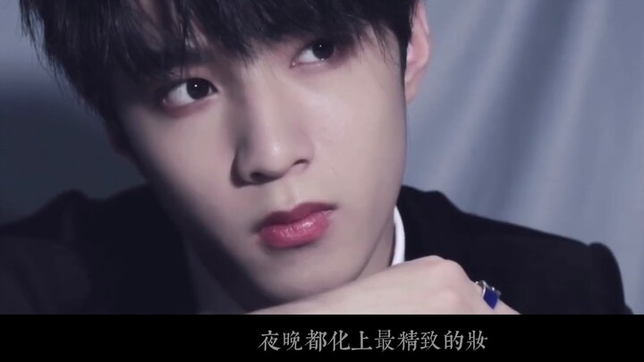 【Wenxuan】Out of Control 2.0-"ฉันสูญเสียการควบคุมหลังจากขึ้นบันไดไป"