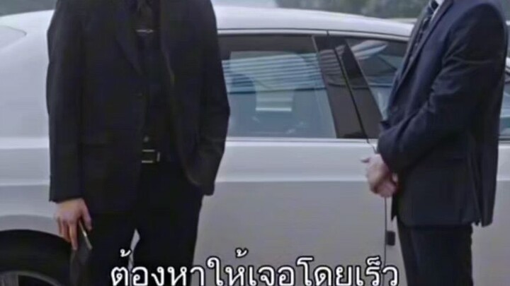 #พิษรักพันธนาการep9             #ซับไทย #ซีรีย์เกาหลี #มินิแนวตั้ง #ละครai ##มินิซีรีย์ซับไทย