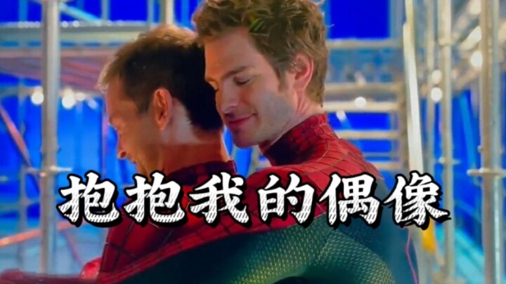 [Tập hợp cảnh quay NG cười bể bụng từ Spider-Man: No Way Home] Nhân vật phản diện nhảy giỏi quá đi t