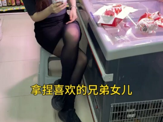 The most romantic thing I can think of is growing old with you, step by step.