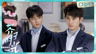 【CLIPS】郝富申边程学习小组效果显著 | 芥子时光 Bright Time｜MangoTV Drama