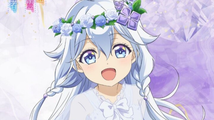 Reincarnated as the Daughter of the Legendary Hero and the Queen of Spirits ep 11