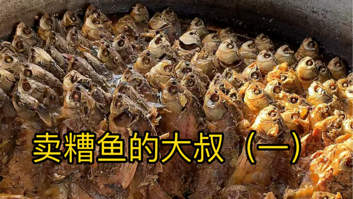 Chú bán cá ủ chua, nói giọng địa phương hơi nặng, nghe hơi khó hiểu! Ha ha