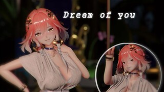 【Fabric Solver/Changli】Dream of you