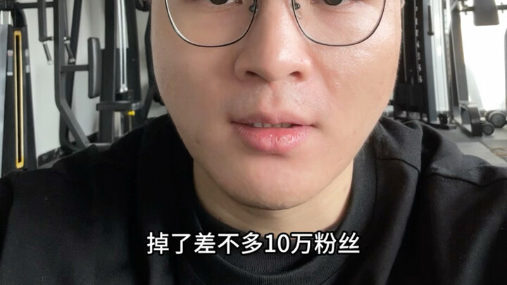 Hey, how long has it been since my last cheat meal?