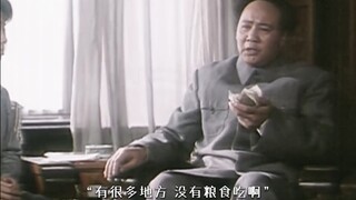 东方出了一个顶红顶红的太阳!