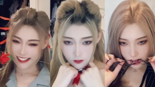 狐狸眼？妲己？金丝眼镜？又魅又御又杀，做你女朋友你能顶的住？
