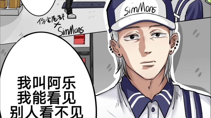 ข้าวกล่องกับหมูทอดซอสหวาน