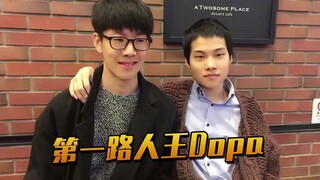 The number one king of passers-by Dopa announced that he would stop broadcasting. Last-hitting is al