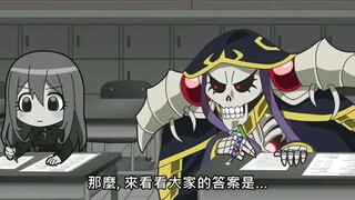 骨王小学学历，阿库娅考试作弊，时间暂停486竟然不受影响详看异世界四重奏第二季