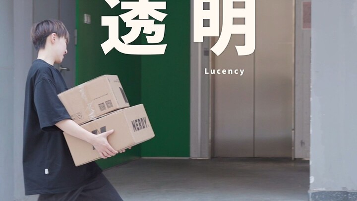 Lebih dulu menghormati pakaian, baru kemudian menghormati orangnya