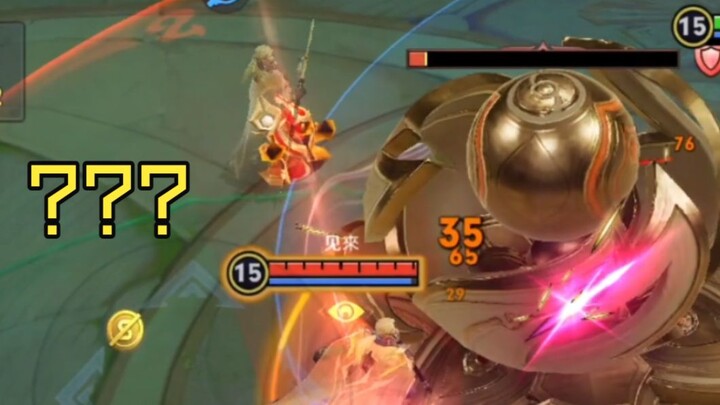 666, there’s a second level too?