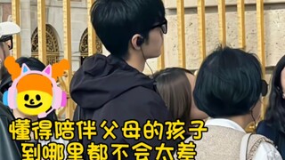 懂得陪伴父母的孩子到哪里都不会差