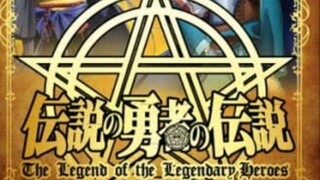 THE LEGEND OF |  LEGENDARY HEROES EPISODE 5. SUB INDO