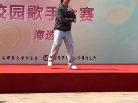 Universitas Berkeley cuma sekadar hiburan; kalau mau benar-benar menikmati musik, tetap saja Univers