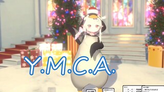 日本小企鹅的唱跳《Y.M.C.A.》