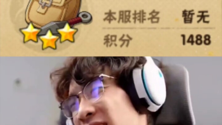 When I play Duels Arena...