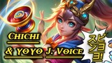 Cici & Yoyo Japanese Voiceline