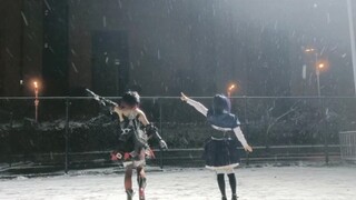 Two-Dimensional Special Forces