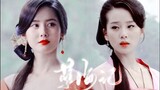 [Yin Shuangshuang & Shi Xiaoxiao] นั่นหมายความว่าหากคุณไม่มีรูปลักษณ์ก็อย่าเล่นละครที่สวยงามน่าทึ่ง!