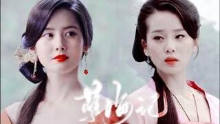 [Yin Shuangshuang & Shi Xiaoxiao] Artinya, jika Anda tidak memiliki penampilan, jangan memerankan ke