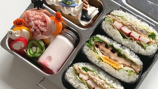 ผู้หญิงจีนทำกล่องอาหารกลางวันให้ลูกสาวที่อเมริกาเหนือ 🍱 - วันที่ 45