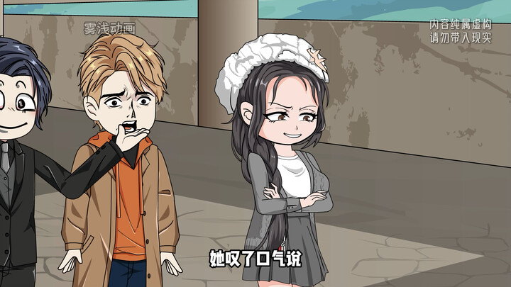 我从小就暗恋三个青梅，长大后父母准备想让我娶其中一个