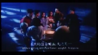 HERE COMES THE VAMPIRE 1990 PART 2