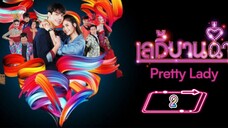 pretty lady 2 indo