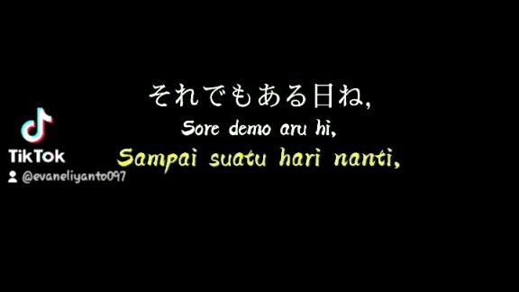 Sore demo atu hi(それ でも ある日)