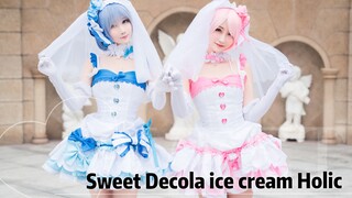 [Dance] Sweet decola ice cream holic