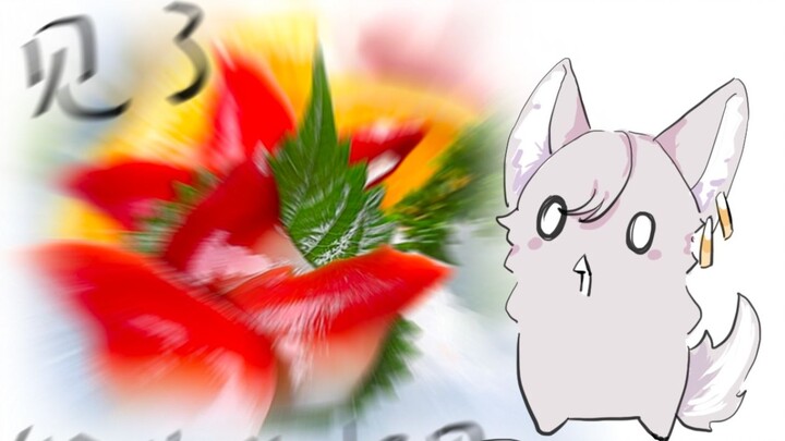 【MeUmy/ลายมือ】ลาเปลือกหอยอาร์กติกของฉัน