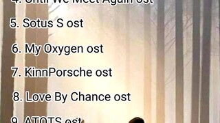 bl OST