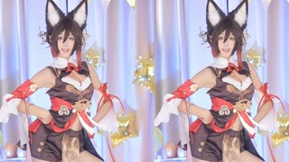 【鱼子酱】《Shake it》停云限定 直播跳舞录屏