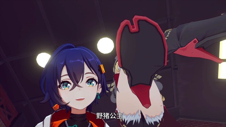 تجرأت على إلقاء نظرة على نعل حذاء "لوسي"، التصميم فريد حقًا، إنها بالفعل أميرة الخنازير البرية!