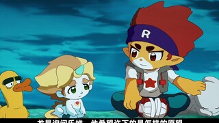 Believing in miracles is the most important part of miracles [Lock Kingdom 2: The Wish of the Holy D