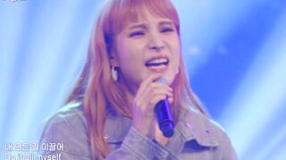 غطاء غامّي aespa المسرح الخاص بـ Armageddon!