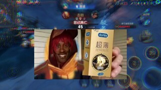 就算燃尽生命也要向我挥棍吗？哈基猴...你这家伙...我牢备愿称你为最强！
