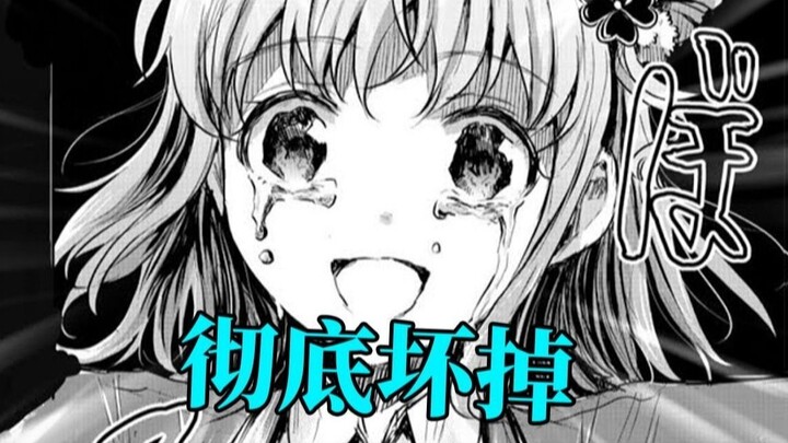 炸裂！男友被自己害死？轮回献出全部赎罪！最纯爱的一集！
