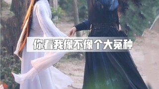 【皓衣行】被皓衣行pua的三年｜来个人打醒我 真的要等疯球 有生之年我还能看到我的天选燃晚吗